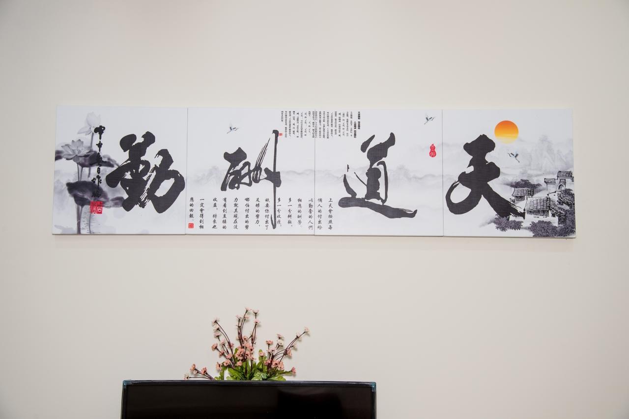 Ji Shih Life Style Hotel Tainan Dış mekan fotoğraf